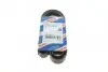 Поликлиновой ремень 6PK1570 1 987 946 014 BOSCH
