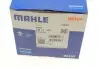 Термостат, охолоджуюча рідина MAHLE MAHLE / KNECHT TM 11 105 (фото 8)