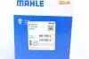 Термостат, охолоджуюча рідина MAHLE MAHLE / KNECHT TI 210 89 (фото 9)
