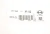 Прокладка труби вихлопної VW 1.9-2.5TDI 03- (в тур ELRING 017.040 (фото 3)