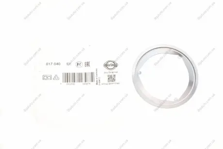 Прокладка труби вихлопної VW 1.9-2.5TDI 03- (в тур ELRING 017.040