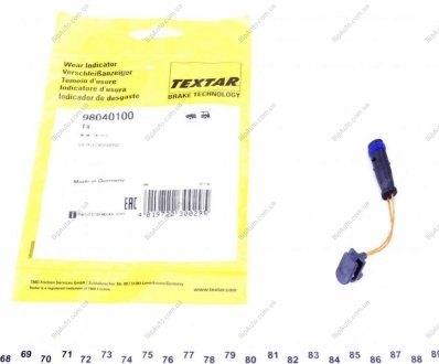 Гальмівні аксесуари (Датчик зносу колодки) (TMD) TEXTAR 98040100