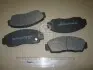 Гальмівні колодки дискові INTELLI D250E