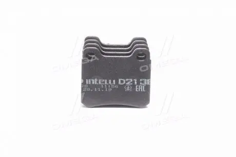 Колодки тормозные дисковые, к-кт. INTELLI DAFMI / INTELLI D213E