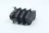 Колодки тормозные дисковые, к-кт. INTELLI DAFMI / INTELLI D151E (фото 1)