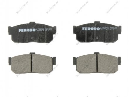 Колодки тормозные дисковые, к-кт. FERODO FDB796 (фото 1)