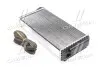 Радиатор отопителя MB W201(190) ALL 83-93 (Ava) MSA6109