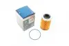 Фільтр масляний BOSCH F026407109 F026407109