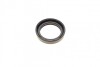 Сальник рулевого MB 32x44x8/9.5 (пр-во Corteco) 01025508B