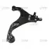 Рычаг подвески HYUNDAI SPORTAGE NEW (пр-во CTR) CQKH-77L