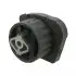 Подушка КПП BMW X5 3.0 i x E53 3.0 (FEBI) FEBI BILSTEIN 27816 (фото 1)