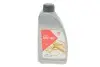 Масло моторное Febi Engine Oil Long Life 5W-30 (1 л) 32941