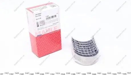 Підшипники ковзання шатунні MAHLE MAHLE / KNECHT 001 PS 10701 000