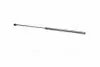 Амортизатор капота OPEL VECTRA C (пр-во Monroe) ML5345