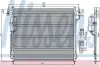 Конденсатор кондиціонера NISSAN (пр-во Nissens) 94879
