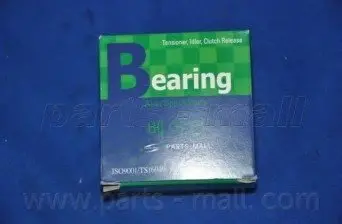 Підшипник маточини KIA SEPHIA PARTS-MALL PSB-H001