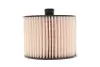 Фильтр топл. /PE816/5 (WIX-Filtron) WIX FILTERS WF8321 (фото 5)