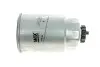Фільтр паливний WIX WF8398