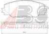 Колодка торм. TOYOTA RAV 4 передн. (пр-во ABS) 37543