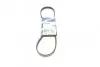 Поликлиновой ремень 4PK865 1 987 947 827 BOSCH