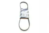 Поликлиновой ремень 4PK985 1 987 947 811 BOSCH
