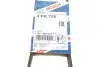 Поликлиновой ремень 4PK755 BOSCH 1 987 946 017 (фото 6)