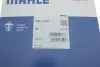 Термостат, охлаждающая жидкость MAHLE MAHLE / KNECHT TM 3 100 (фото 5)