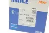 Термостат, охлаждающая жидкость MAHLE MAHLE / KNECHT TI 23 80 (фото 8)