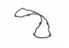 Прокладка, крышка головки цилиндра Payen JN624 (фото 4)