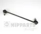 Тяга стабилизатора переднего NIPPARTS N4964027 (фото 1)