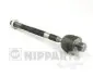 Рульова тяга Nipparts N4844029