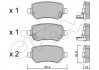 Гальмівні колодки Astra/Ceed/Combo/Zafira 94- CIFAM 822-542-0 (фото 1)