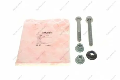 Монт.елемент підвіски FEBI FEBI BILSTEIN 21499