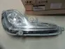 Фара п/тум. пра. HYUN ACCENT 10- (пр-во Mobis) 922021R000