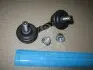 Стойка стаб.  HONDA ACCORD 6 98-02 (пр-во PMC) PXCLJ-012