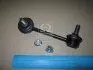 Стойка стаб.  HONDA ACCORD 6 98-02 (пр-во PMC) PXCLJ-032