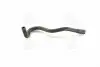 Патрубок DAEWOO MATIZ(M100) PARTS-MALL PXNMC-051 (фото 3)
