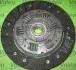 Сцепление ГАЗ 3302 ЗМЗ-406 2.3 Valeo 826298 (фото 3)