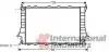 Радиатор AI 100/A6 2.6/28 MT 92-97 (Van Wezel) 03002083