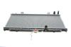 Радіатор охолодження Nissan Almera II/Primera 1.5/1.8 00-08 VAN WEZEL 13002215 13002215
