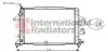 Радиатор ASTRA H 17CDTi MT +-AC 04 Van Wezel 37002364 (фото 2)