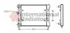Радиатор AROSA/INCA/IBIZA2/VW POLO (Van Wezel) 49002023