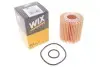 Фільтр оливний WIX WIX FILTERS WL7447 (фото 2)