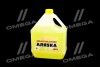 Омивач скла зимовий АЛЯSКА Фруктовий -20С 5л 5363 5363