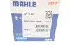 Термостат, охолоджуюча рідина MAHLE MAHLE / KNECHT TO 8 80 (фото 6)