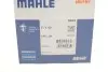 Термостат, охолоджуюча рідина MAHLE MAHLE / KNECHT TI 1 92 (фото 4)