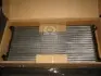 Радиатор VW PASSAT3 MT/AT 88-93  VW2072 (Ava) VN2072
