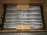 Радиатор VW GOLF 1-2/PASS/POLO  VWA2039 (Ava) VNA2039