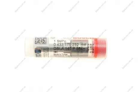 Распылитель DSLA 145 P 864+ BMW BOSCH 0 433 175 232