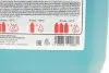 Антифриз FEBI синий концентрат (Канистра 5л) FEBI BILSTEIN 22268 (фото 2)